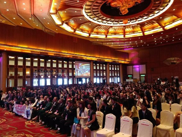 RACParisOuest's tweet photo. Over 700 #Rotarians #Rotaractors & alumni are in attendance today at #Interota2017 in #taipei #rotaract #interotaipei via @RotaractGBI ๐น๐ผ https://t.co/6O11J7SLri