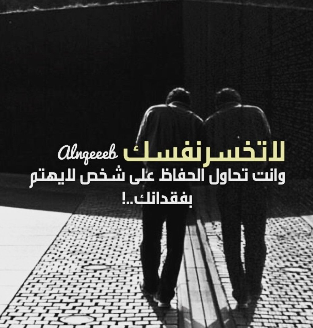 #نبض_الاحساس_للدعم 
رشة_عطر_للدعم