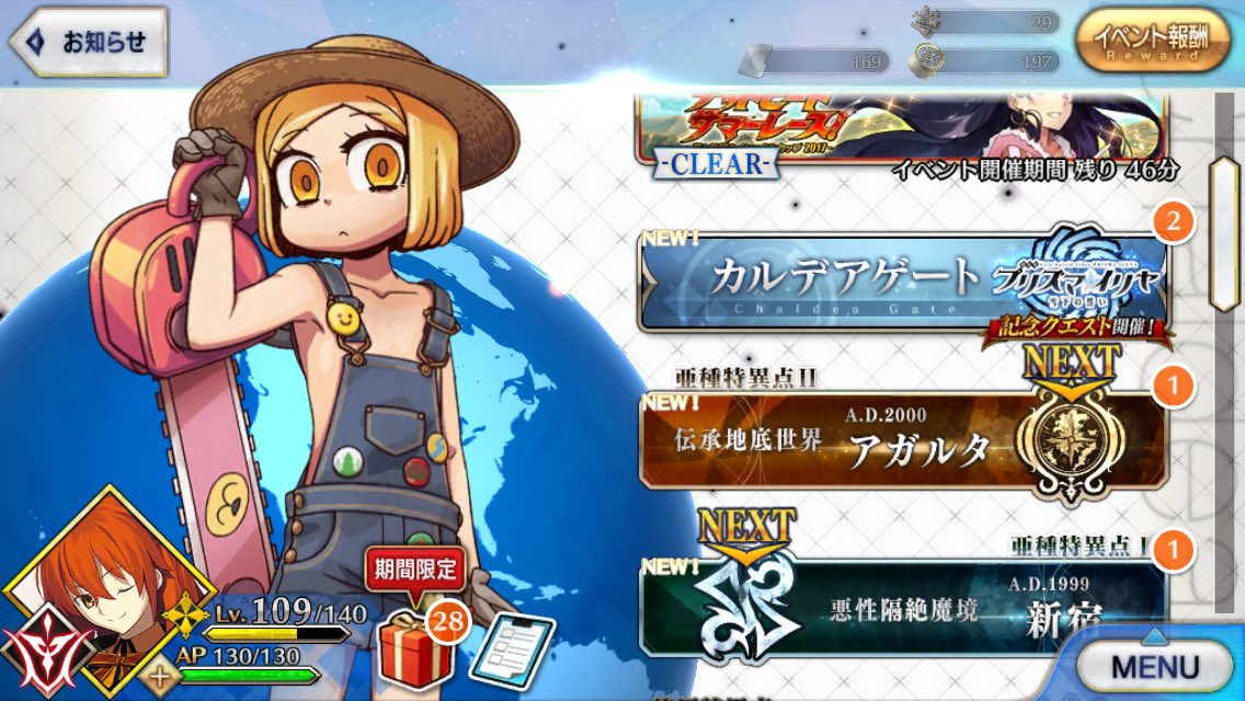 _R__ua tweet picture