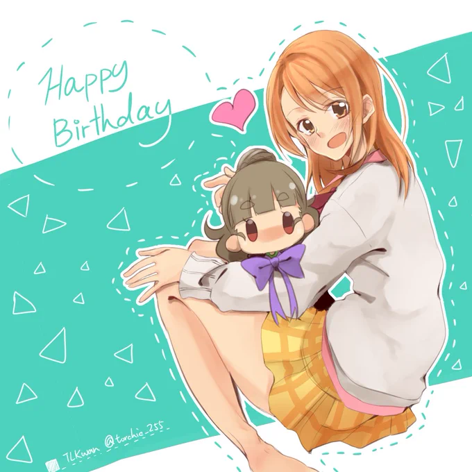 お誕生日おめでとう!!!!!! 