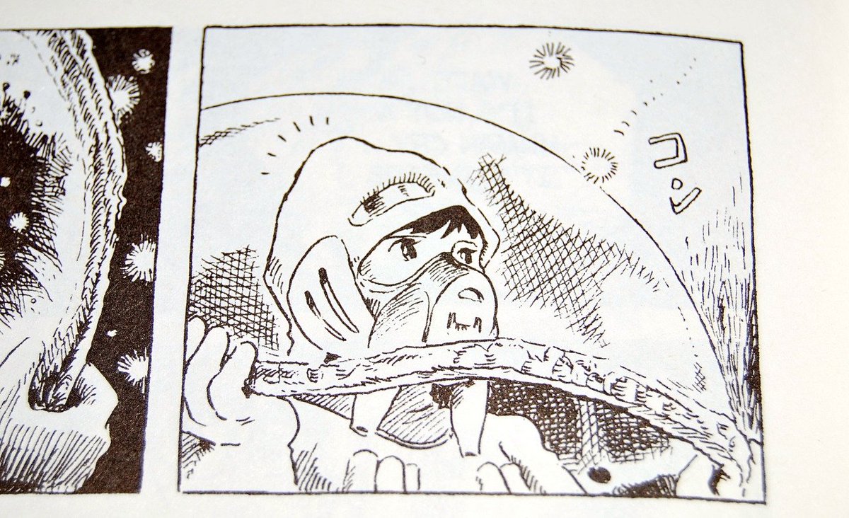 gen_ghibli's tweet image. Manga original y resultado final de este plano de 'Nausicaä del Valle del Viento' (Hayao Miyazaki, 1984).