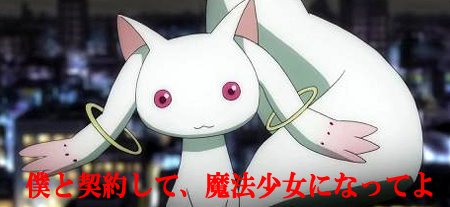 Lineグループ募集のtwitterイラスト検索結果