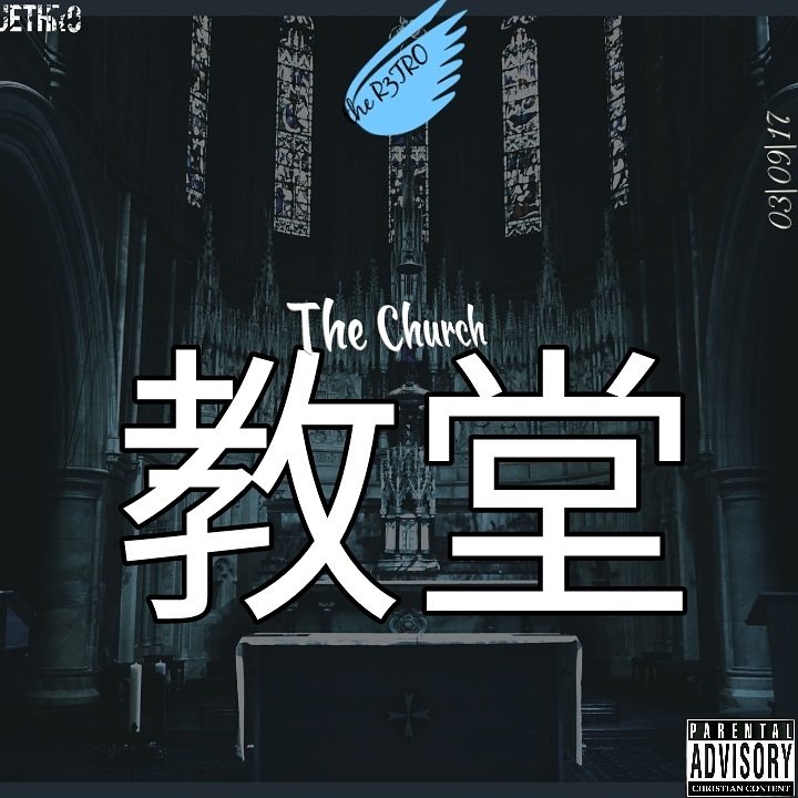 LUBretro's tweet photo. The RETRO(BASH &amp; JETHRO)-The CHURCH OUT NOW¡ Go listen On Soundcloud https://t.co/r913PtTOCq https://t.co/bOz6xoQnoG