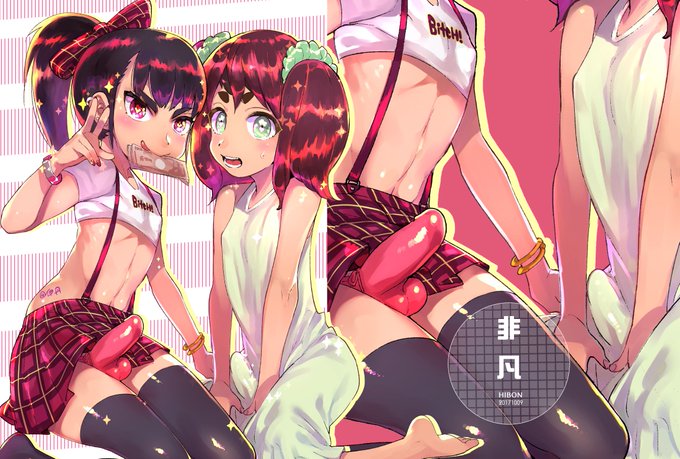 #自キャラが誰かの性癖に刺さってほしいR18ぷにあな女装ショタです! 