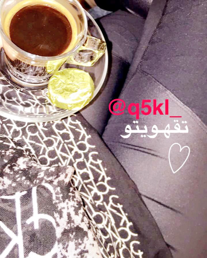 q5kl_'s tweet photo. كل الوجيه باهته 
بس وجهك نوَر وسلام وعافيـه . https://t.co/5pfgJcH9Uh