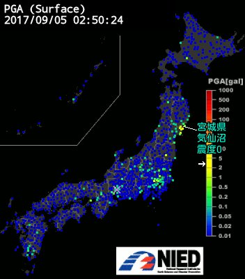 mizuguchi1224's tweet photo. 02:50:17 震度0 宮城県 気仙沼 #地震 https://t.co/tdM9fPVwti