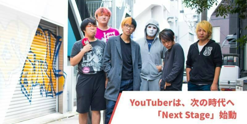 mizuguchi1224's tweet photo. 【速報】next stage解散
【速報】next stage解散
【速報】next stage解散
【速報】next stage解散
【速報】next stage解散

金を配布すれば https://t.co/f6SD92MBRd