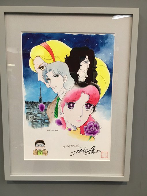 注目 画像ツイート 3ねんdぐみガラスの仮面 16ページ目 アニメレーダー