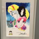 ガラスの仮面は永遠の名作!いつになったら続編が読めるだろう!