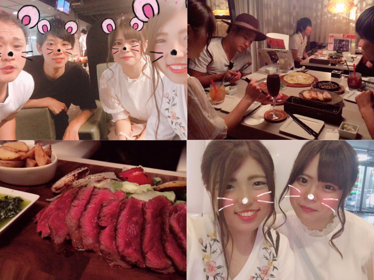 athm_24 tweet picture