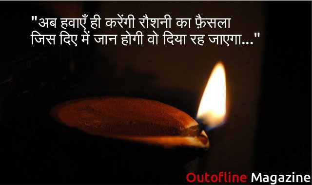 OutoflineIndia's tweet photo. https://t.co/sMFQ46Rs49