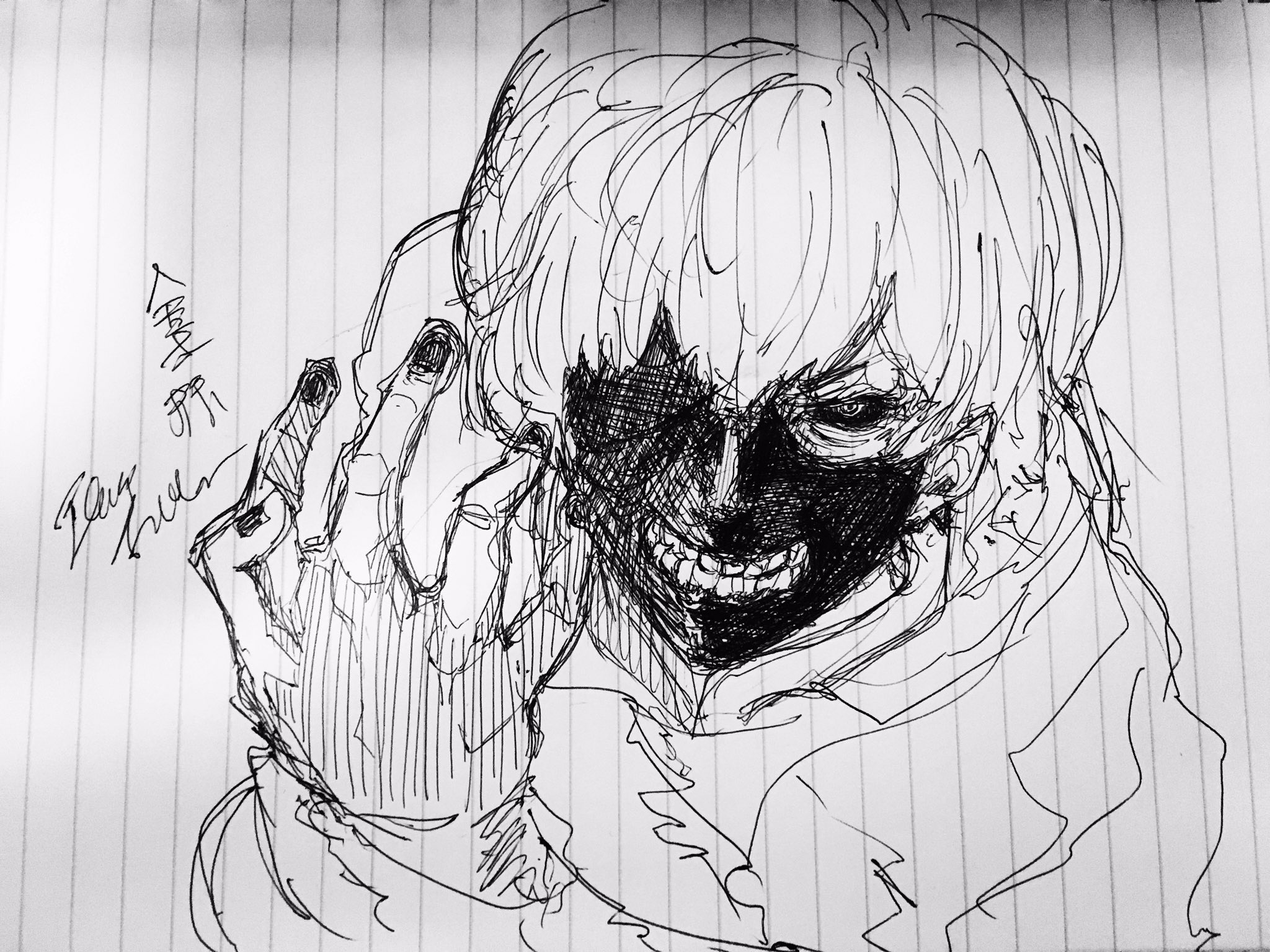 See Itsuki Iwamoto S Tweet Twitter