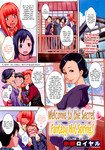 comixfun1's tweet photo. Welcome to the Secret Fantasy Hot Spring! https://t.co/C1P9tWLkga