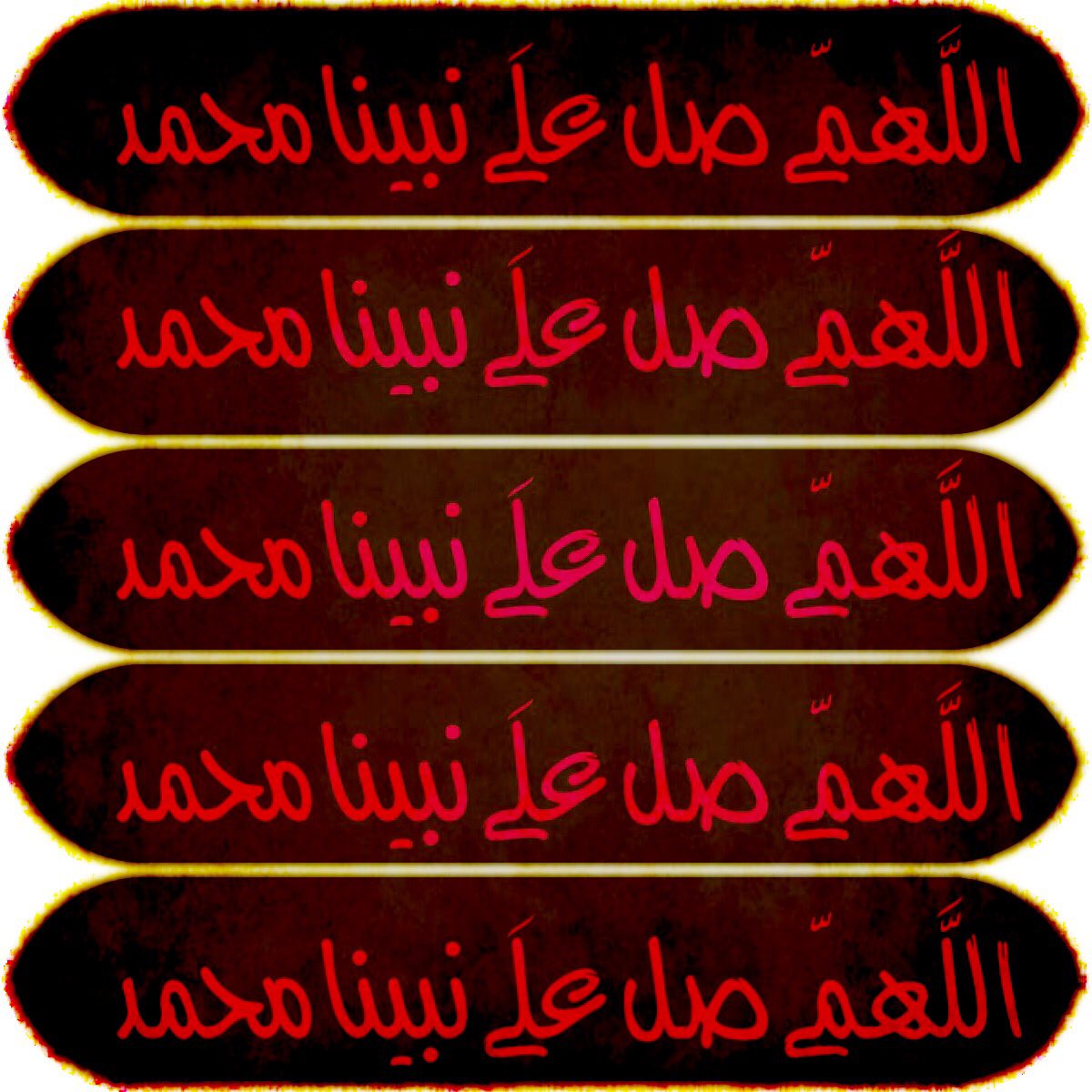 ahbabarasool's tweet photo. 💎💦╭⇠⇢💞💞💞⇢⇢╮💦
 💞صلى الله على محمد ﷺ💞
💦💎╰⇢⇠💞💞💞⇠⇢╯💦
.

#اكثروا_من_الصلاة_على_الرسول_ﷺ
.

💎💦╭⇠⇢💞💞💞⇢⇢╮💦
 💞صلى الله على محمد ﷺ💞
💦💎╰⇢⇠💞💞💞⇠⇢╯💦
.
#ﷺ https://t.co/JVAGyNudiQ