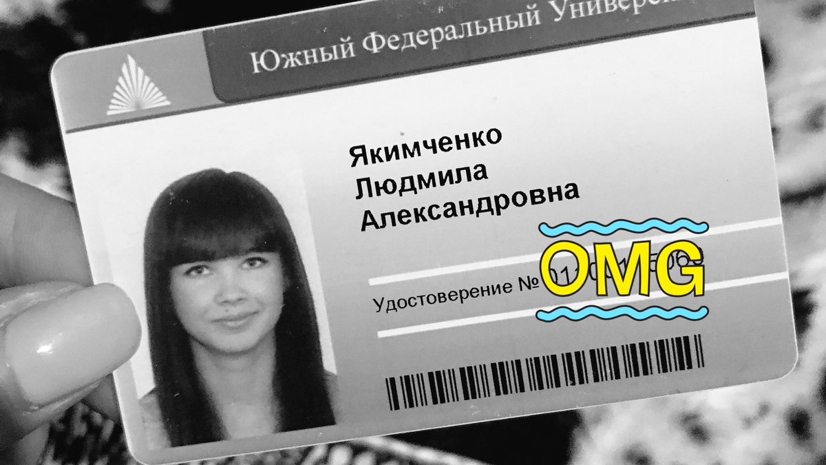 yakim4enko's tweet photo. Главное вовремя найти 🤦🏽‍♀️2 года магистратуры как бомж ходила :"Откройте, пожалуйста" 😩😩😩 https://t.co/ZFfFINWJZJ