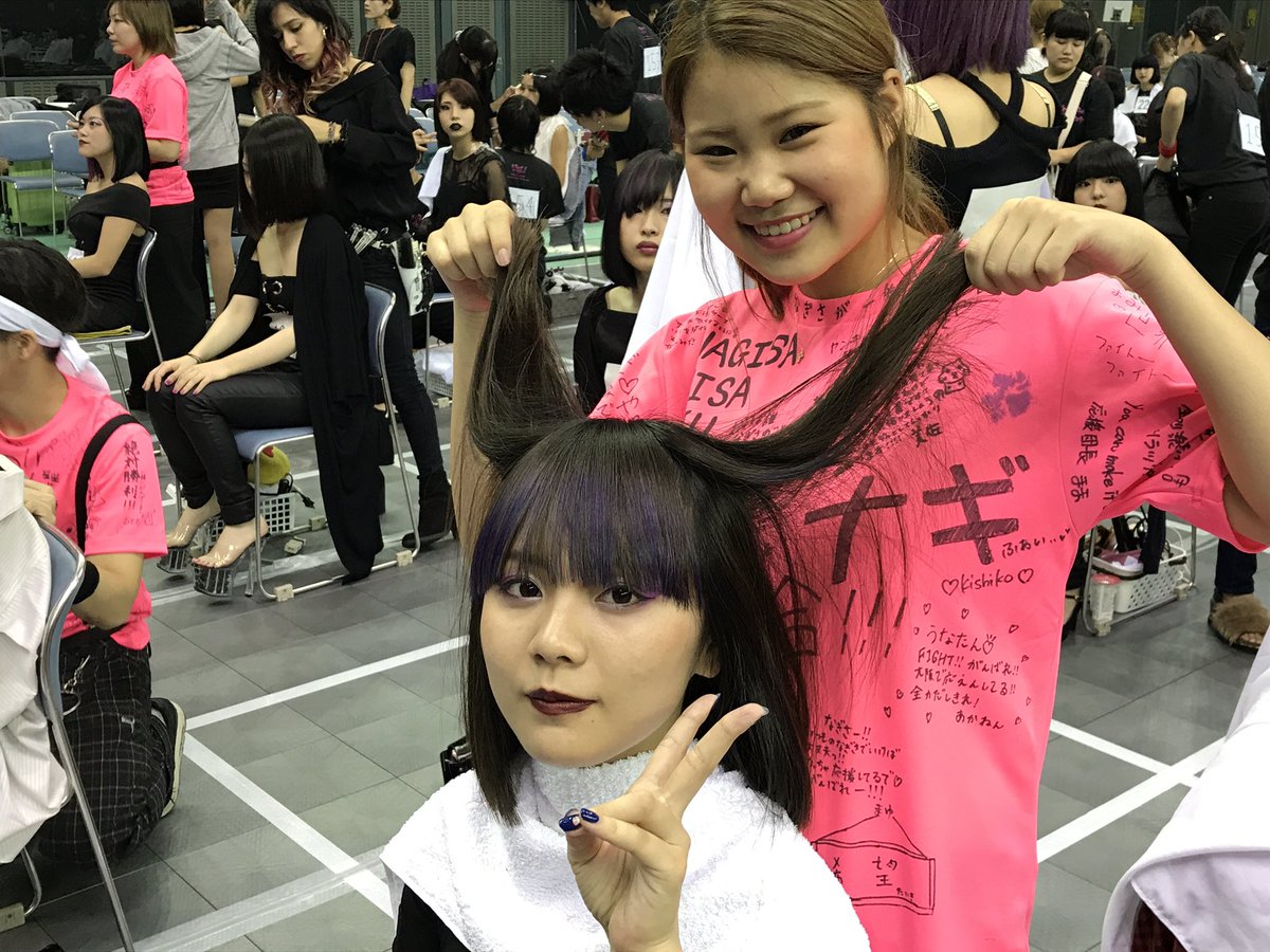 ট ইট র 大阪心斎橋 ヴェールルージュ美容専門学校 いよいよ今年もsassoon本戦が始まります 千葉ポートアリーナ ヴェールルージュ 美容専門学校 サスーン ヴィダルサスーン ロンドン 千葉 美容学校 美容師 サスーンカット ট ইট র 大阪心斎橋 ヴェールルージュ美容専門学校 いよいよ今年もsassoon本戦が始まります 千葉ポートアリーナ ヴェールルージュ 美容専門学校 サスーン ヴィダルサスーン ロンドン 千葉 美容学校 美容師 サスーンカット