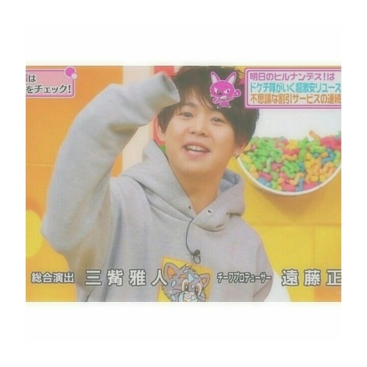pirip429's tweet photo. フォロワーさんのこともっと知りたい✨

①名前
②呼び名
③担当さん
④誕生日
⑤一言

コメント待ってます🌷
たくさんの人と仲良くしたい💓💓

#RTしたとびっ子さん全員フォロー https://t.co/fim2qrr0B2
