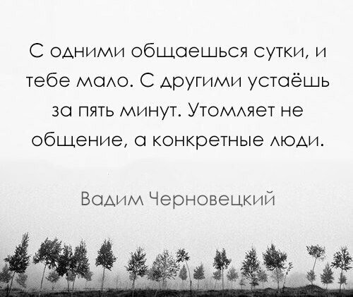 ☆ Цитаты и Юмор ☆ (@odnataka_ya) on Twitter photo 