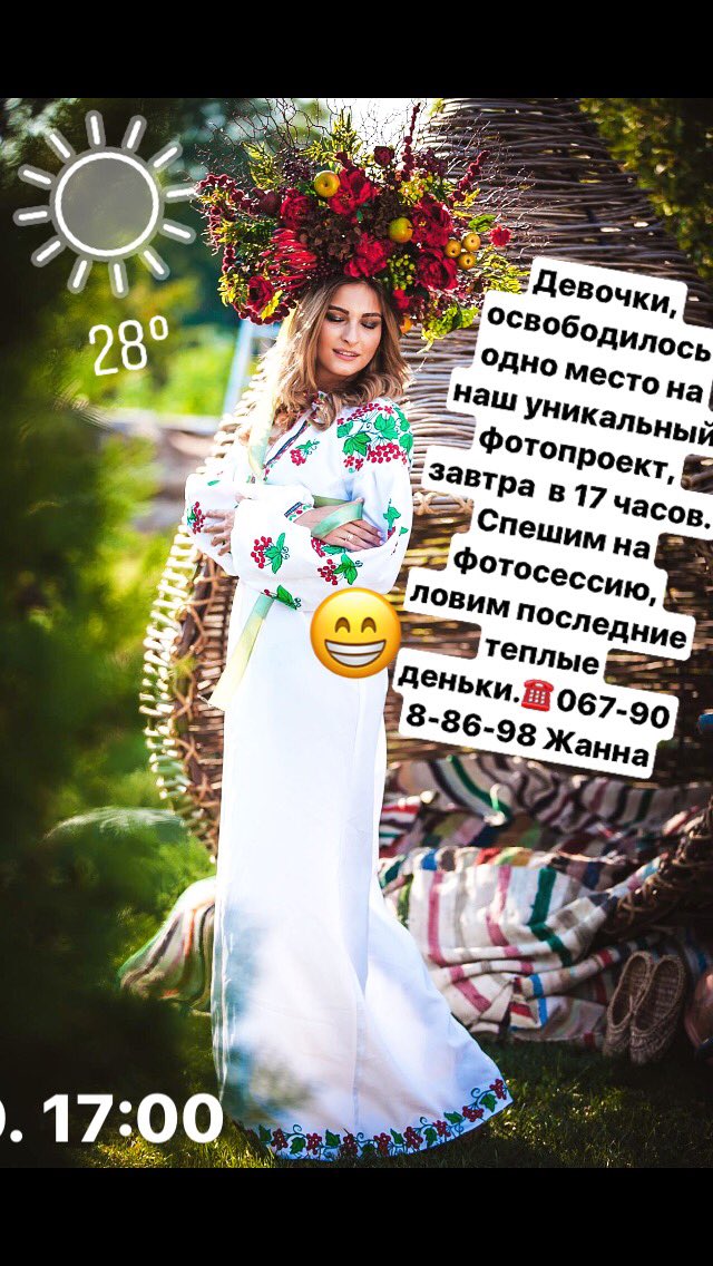 JanneNikole's tweet photo. https://t.co/8Y1EE4nSXD