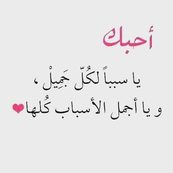 يحيى بن يعقوب (@alkhusaibi123) on Twitter photo 