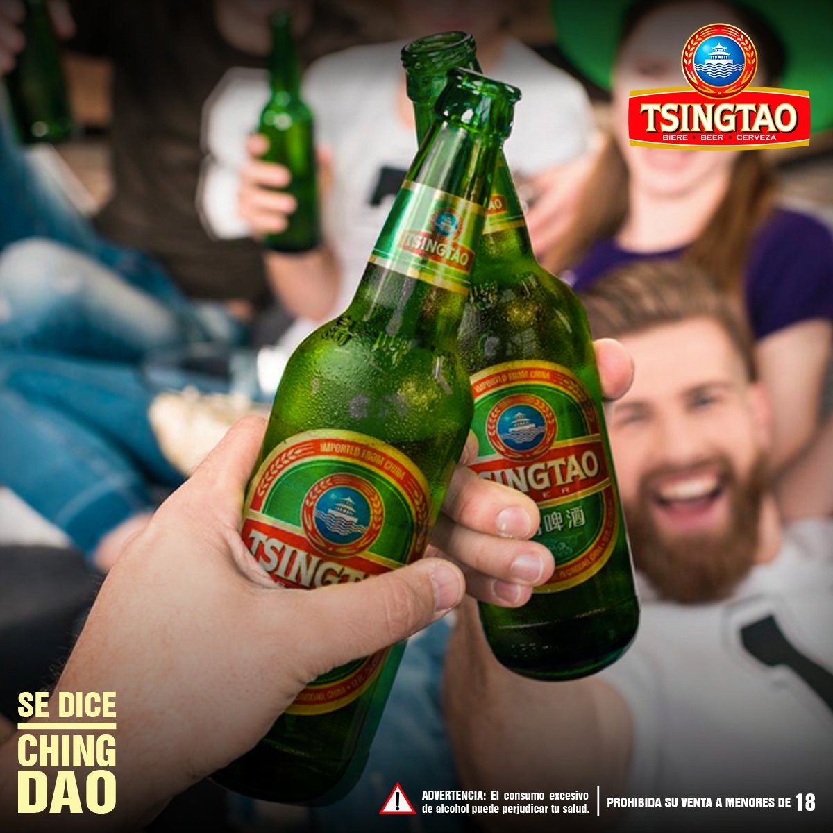 TsingtaoEcuador's tweet photo. ¡Salud por los compañeros del trabajo que te ayudan a olvidar que es Lunes! #SeDiceChingDao. https://t.co/idCLZnRCyI