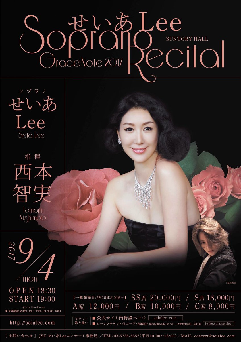 西本智実 DVD 5枚セット ゲオ公式通販サイト/ゲオオンラインストア【中古】西本智実／ボレロ