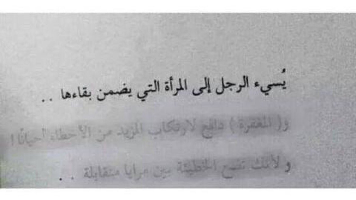 Always remember 👇