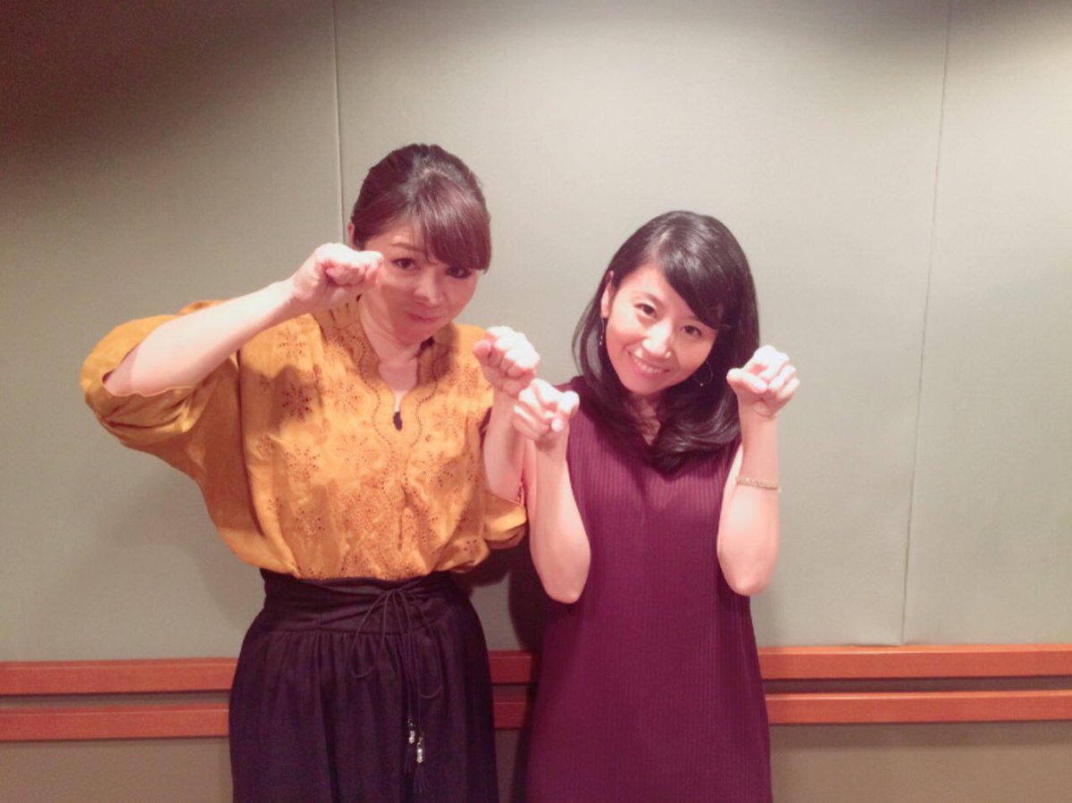 小林アナ Ar Twitter ラジアナあげまん今日もありがとうございましたー ゲストは小林千鶴ちゃんでした 千鶴様様 リスナー様様のおかげでトレンド4位入り 千鶴ちゃん今日もキラスタ頑張ってねー 写真は通称パンチパンチ ポーズ あげまんまた来週ー