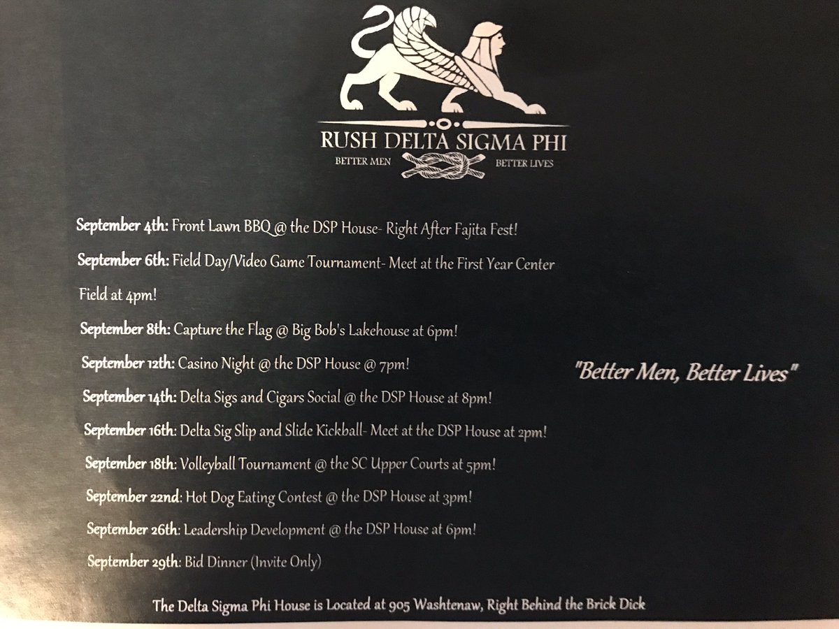 emuDSP's tweet image. Here is our recruitment schedule for the Fall! #RushDSP