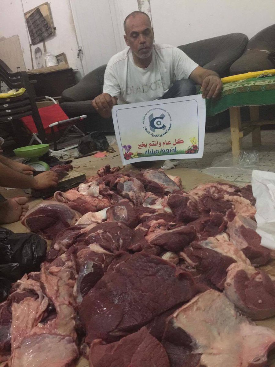 KCAPalestine's tweet photo. الخالدين توزع لحوم الأضاحي 2017 على الأسر الفقيرة
https://t.co/ePMh1T6rVS https://t.co/oMx7qN7iea