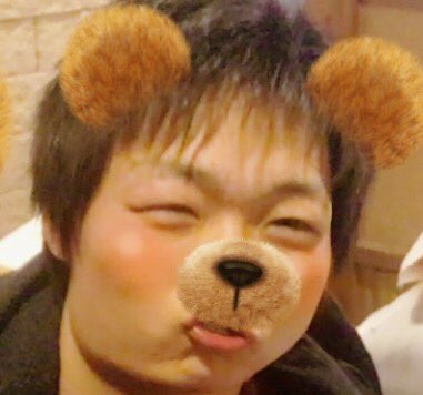 8288si's tweet photo. 今日は嫌いな日。

#9月5日
#細目
#骨
#シャブ
#誕生日 https://t.co/mq3cGhyuWI