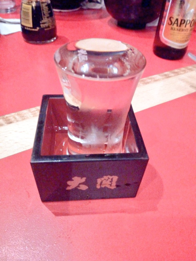 Aranda_k23's tweet photo. #sake #abundancia 🍶 https://t.co/4LD72E0FwS
