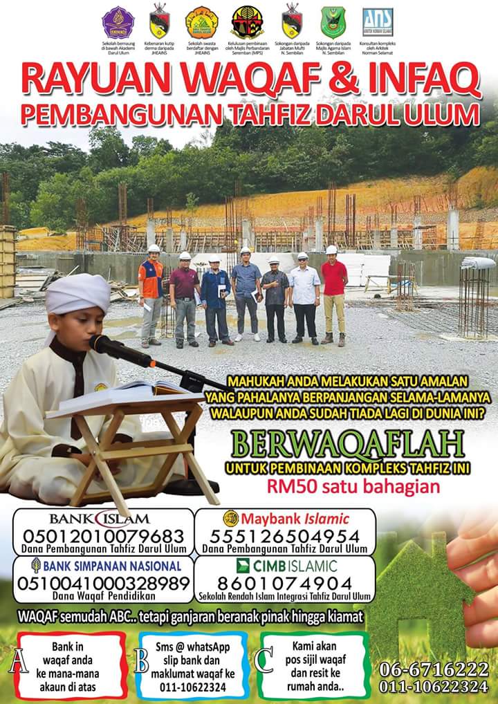 anis_asrar's tweet photo. #wakaf #waqaf #infaq #infak #derma #sumbangan #maahad #tahfiz #Allah #MuhammadSAW #akhirat #jalanAllah #zulhijjah https://t.co/3VesYyM0vg