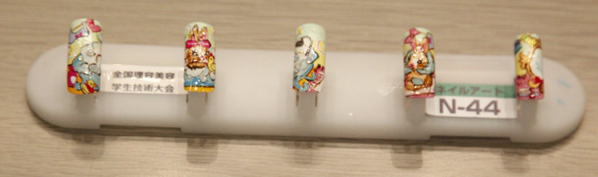 Twitter पर 福岡理容美容専門学校 フクリビ 公式 夏休みもあとわずか 8月の九州大会を少しずつレポート 九州では最大級の理容美容学生大会 ネイル部門敢闘賞 中村さん 佐世保中央高校出身 Ribiでは断トツでネイルのスキル知識がある学生 朝から夜まで