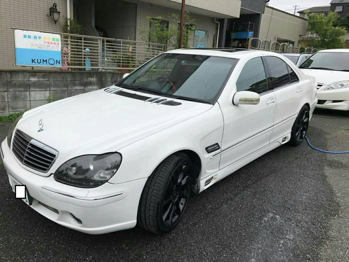 後藤勇輝 車好き A Twitteren 友達が新車買うため愛車のベンツsクラス格安で売ります 中古車屋で買うより格安です 気になる方はdm下さい 車体価格50万円 ベンツ 中古車売ります カスタム車 拡散希望 即日配送 50万 メルセデス 車好きと繋がり 後藤勇輝 車好き A Twitteren 友達が新車買うため愛車のベンツsクラス格安で売ります 中古車屋で買うより格安です 気になる方はdm下さい 車体価格50万円 ベンツ 中古車売ります カスタム車 拡散希望 即日配送 50万 メルセデス 車好きと繋がり