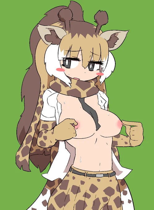 アミメキリンちゃんのスケベピクチャー増えて 