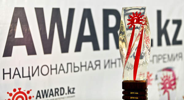 AWARD.KZ ВОЗВРАЩАЕТСЯ К БЕСПЛАТНОЙ МОДЕЛИ РАБОТЫ

Подробнее: award.kz/blog/show/id/98