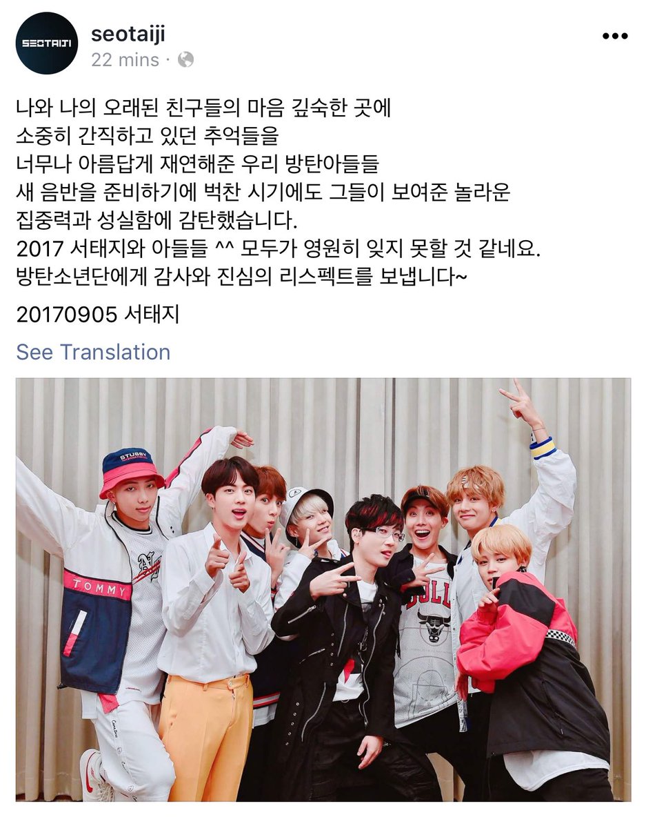 ctrIbeat's tweet photo. [TRANS] seo taiji wrote a post about BTS on his facebook page: https://t.co/ACqxMzvmiM https://t.co/SIfL9kD0jQ