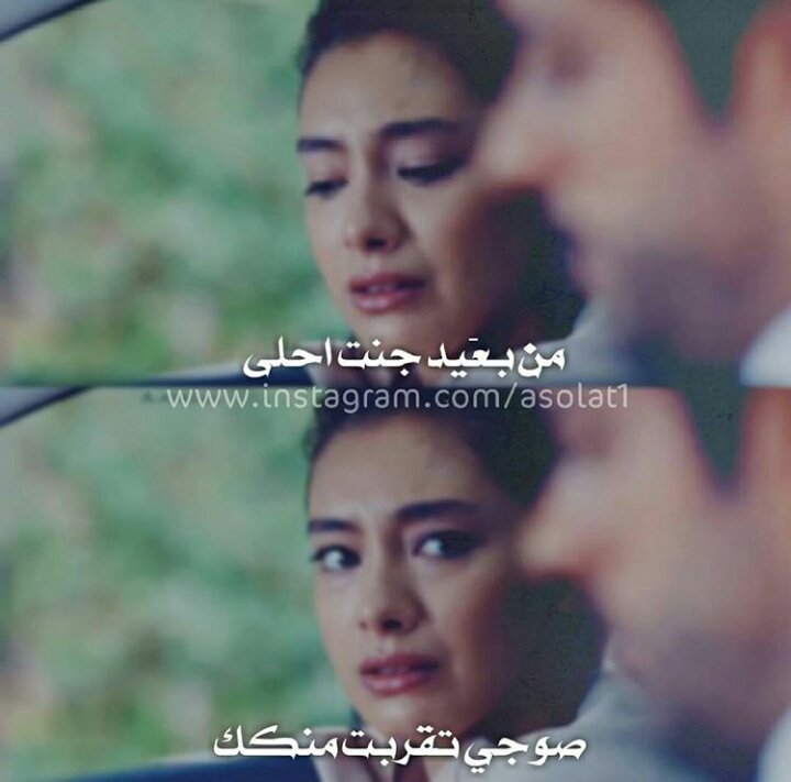 اميرة ابوية (@wetghbnkknnbvc) on Twitter photo 