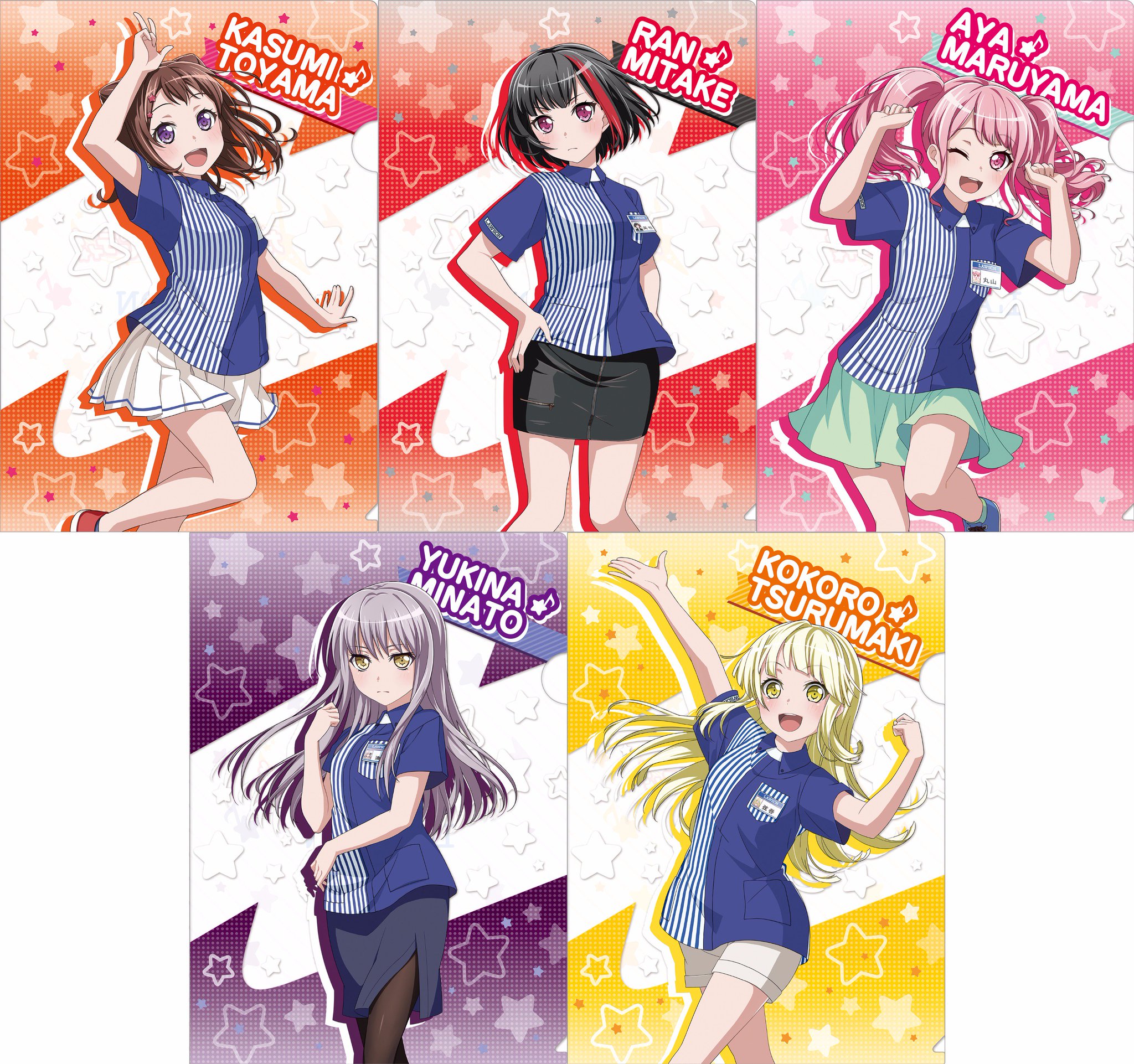 湊友希那 キャラファイングラフ バンドリ ガルパ ローソン限定 イラストボード バンドリ！ ガールズバンドパーティ！ on X: 