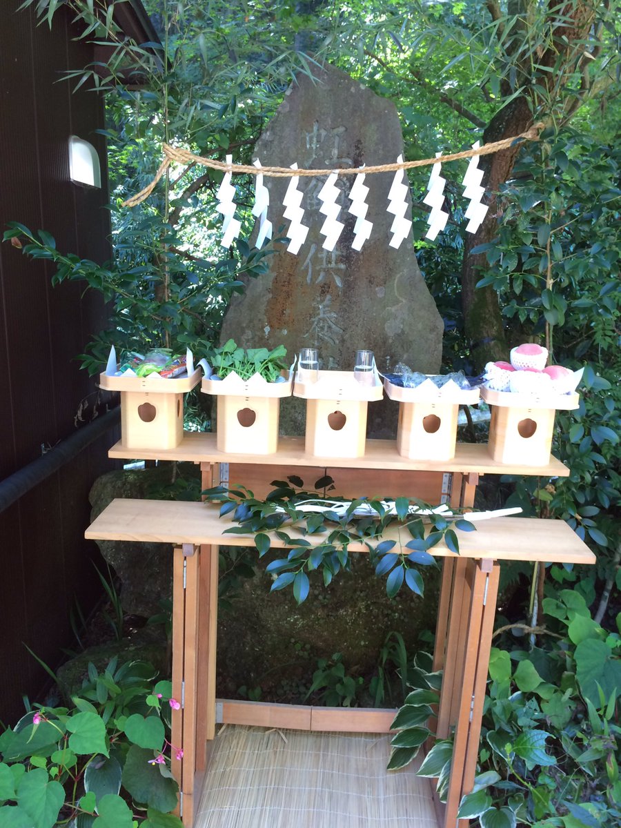 風布にじます釣り堀センター にじます供養祭 今年も無事に終わりました 風布にじます釣り堀センター にじます供養祭 宝登山神社 宮司さま 風布 長瀞 風布にじます釣り堀センター にじます供養祭 今年も無事に終わりました 風布にじます釣り堀センター にじます供養祭 宝登山神社 宮司さま 風布 長瀞