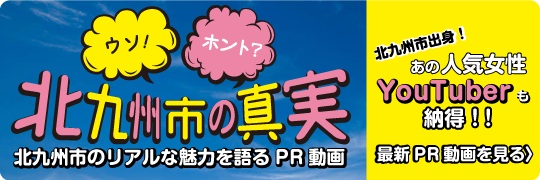 出身 木下 ゆうか