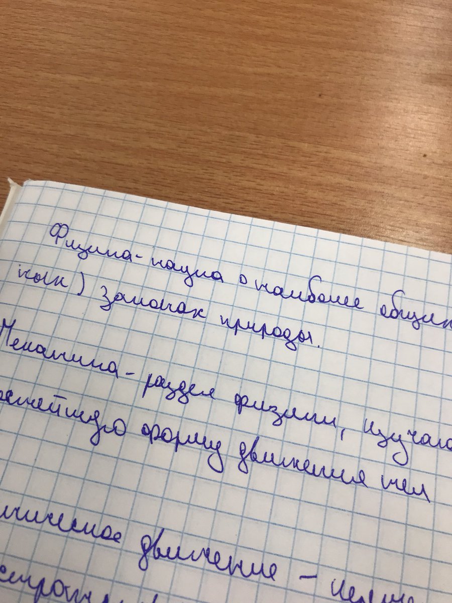 xinayka's tweet photo. @_Polyaaa_  https://t.co/JX8hBdZ2zS