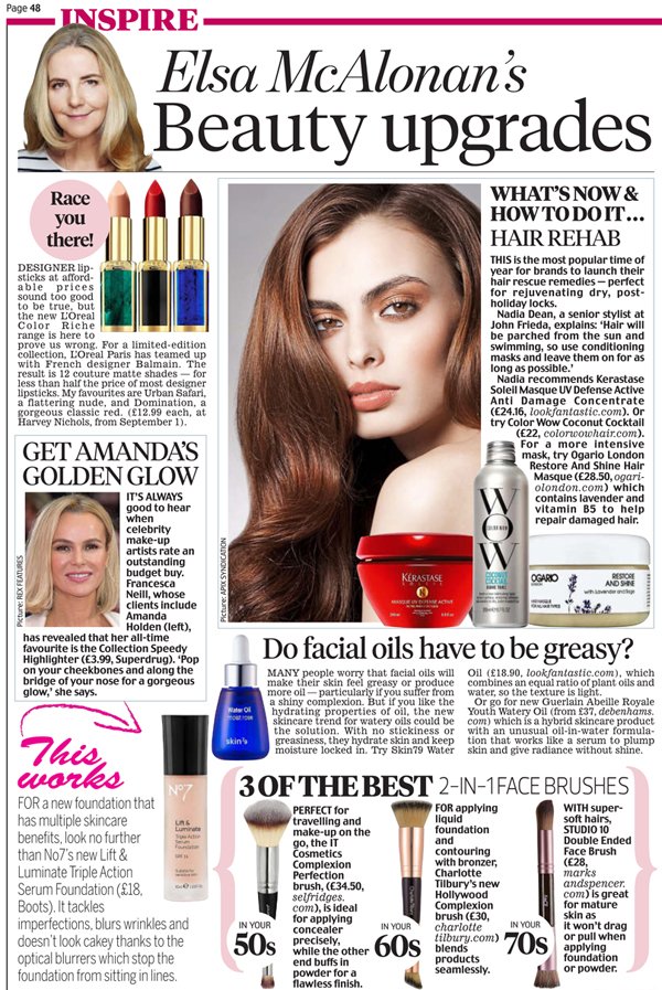 Apix Syndication On Twitter How To Get Sleek Shiny Hair In The