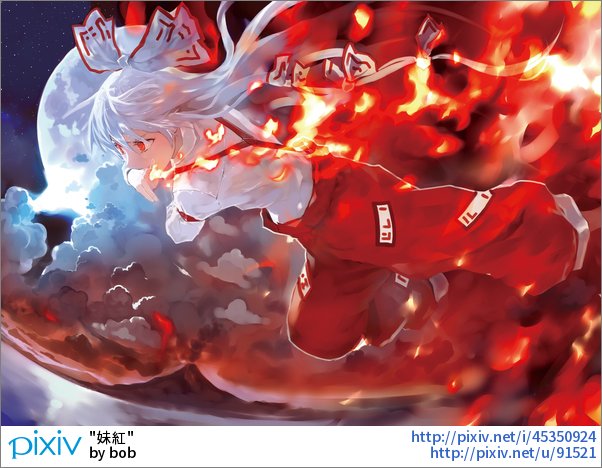 Pixivision 身に帯びた燃えさかる炎で 相手を骨の髄まで焼き尽くす そんな力を持った炎使いってカッコいいっぴ 胸が熱くなる能力 炎使いのイラスト特集 T Co Ny5pcv9okb T Co Hk7x5 Twitter Pixivision 身に帯びた燃えさかる炎で 相手を骨の髄まで焼き尽くす そんな力を持った炎使いってカッコいいっぴ 胸が熱くなる能力 炎使いのイラスト特集 T Co Ny5pcv9okb T Co Hk7x5 Twitter