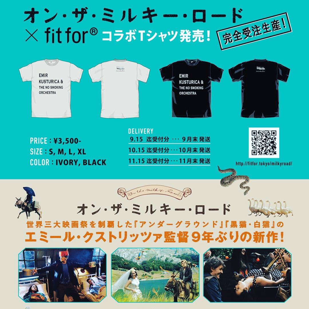 Balkanbeats Tokyo エミールクストリッツァandザノースモーキングオーケストラ オフィシャルtシャツ販売中 T Co Q8xrrvaczs T Co Jxmvjabkgr Twitter