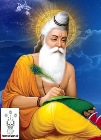 Rajneeshpatel77's tweet image. #गुरुर्ब्रह्मा गुरुर्विष्णुर्गुरुर्देवो महेश्वरः ।
गुरुरेव परं ब्रह्म तस्मै श्रीगुरवे नमः ॥१॥
They show us, the way of #PureKnowledge 🙏