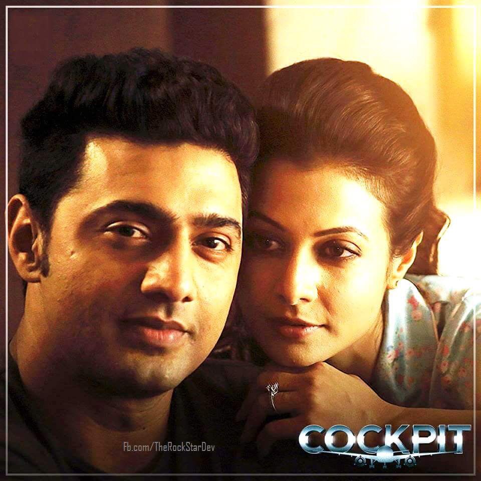 TeamRockstarDev's tweet photo. #DeKoCockpit #DevKoelCockpit #COCKPIT @idevadhikari @YourKoel https://t.co/iFsMZWldDD