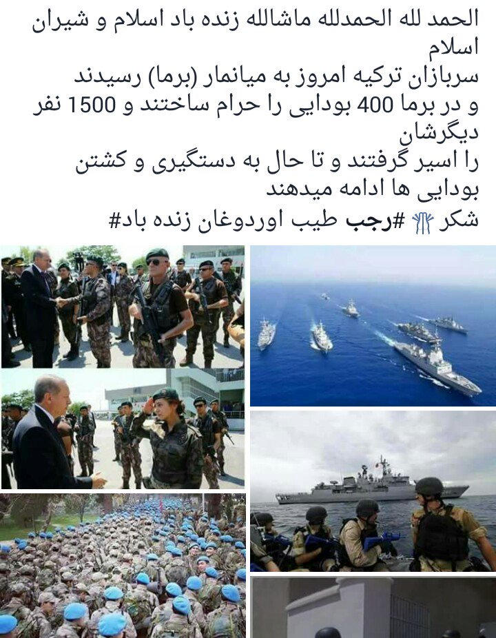 khaled_mobarez's tweet photo. #دروغ حرام است، چه در فضای #مجازی باشد و چه در فضای #حقیقی...
این خبر دروغ محض است https://t.co/fliPMOEnTw