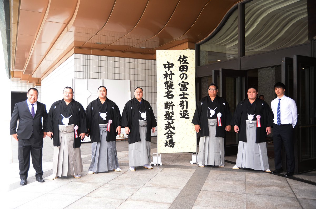 日本相撲協会公式 on X